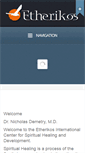 Mobile Screenshot of etherikos.com