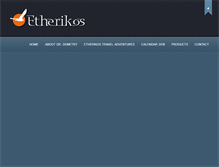 Tablet Screenshot of etherikos.com